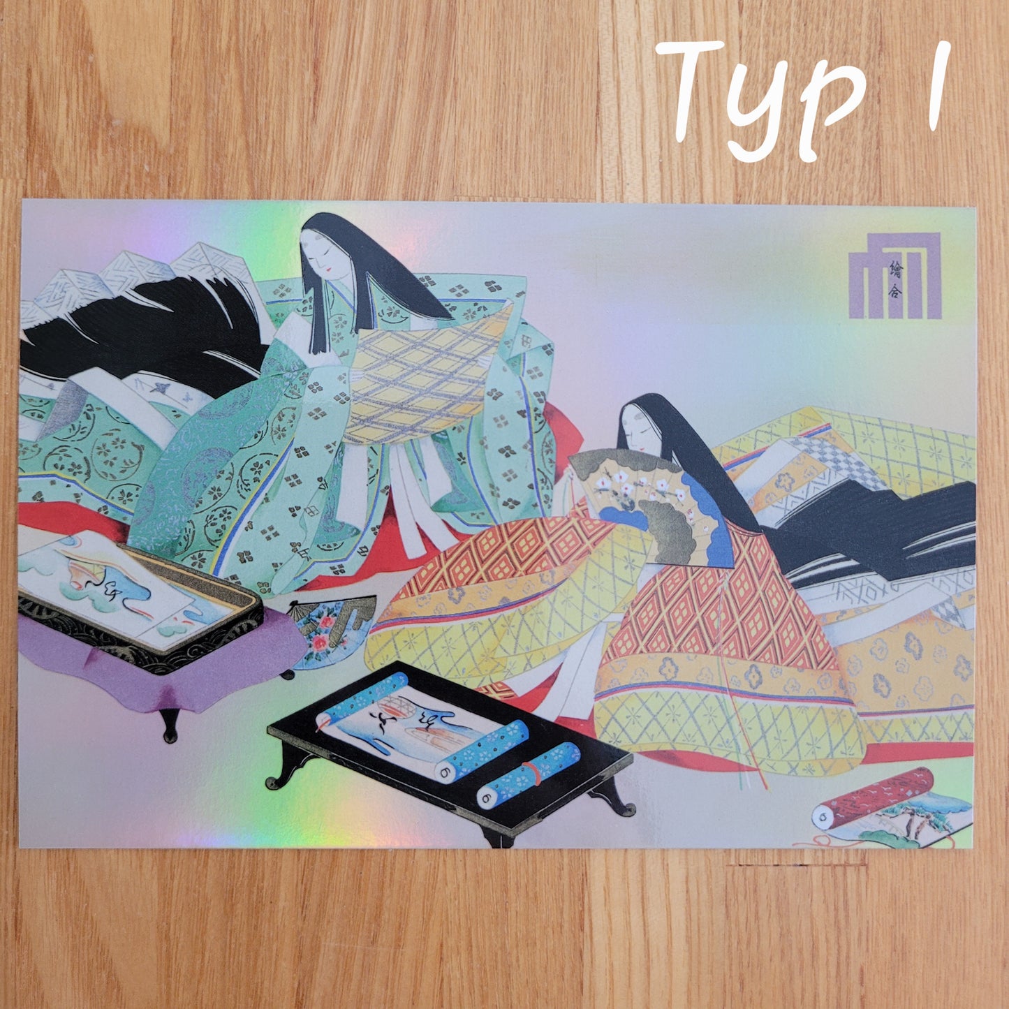 Genji Monogatari - Pocztówka z refleksami