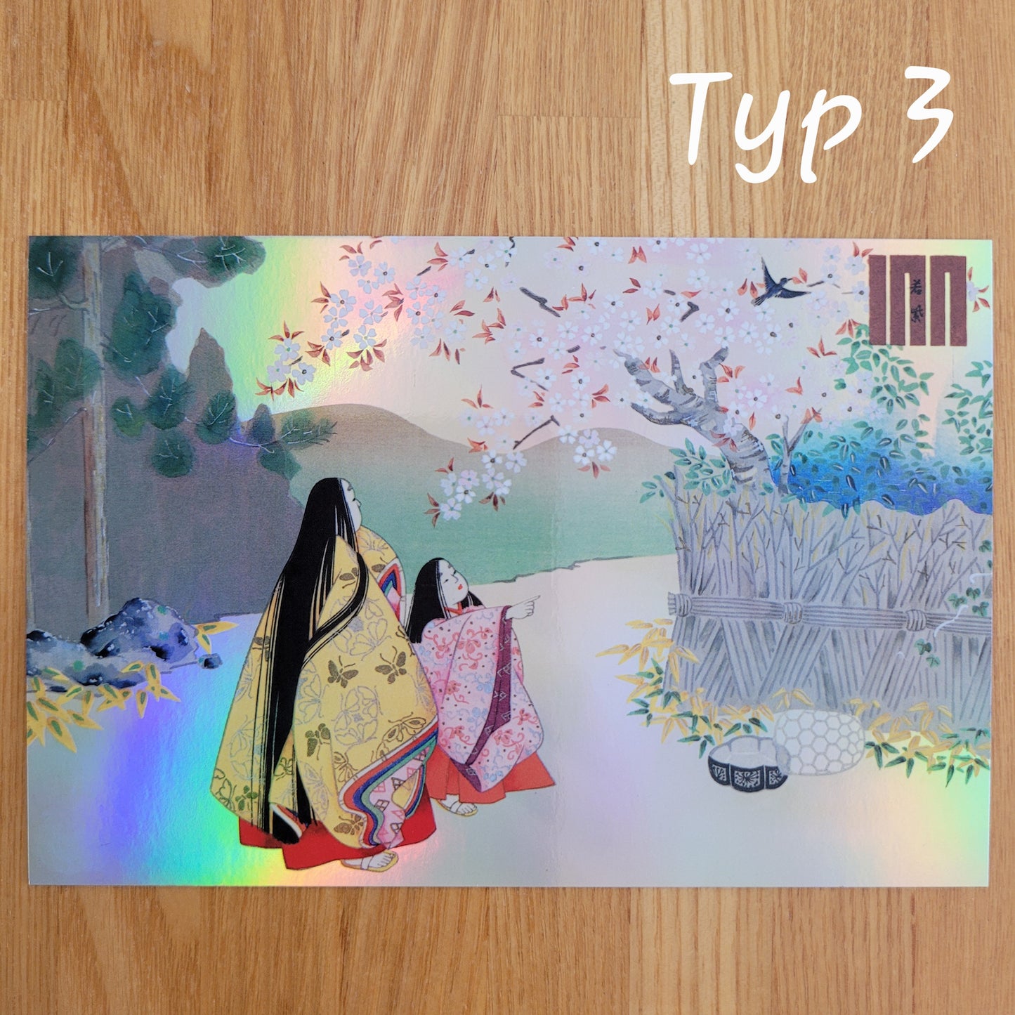 Genji Monogatari - Pocztówka z refleksami