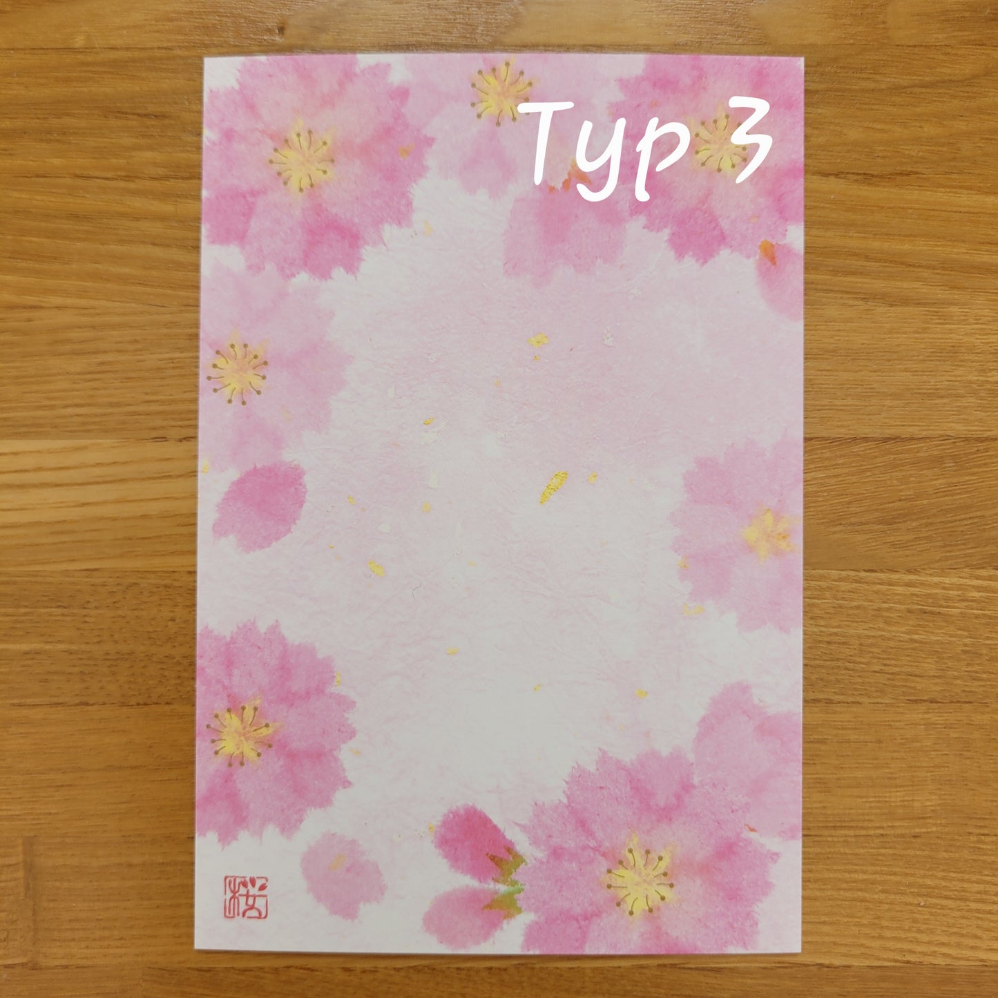 Sakura | Pocztówka Value