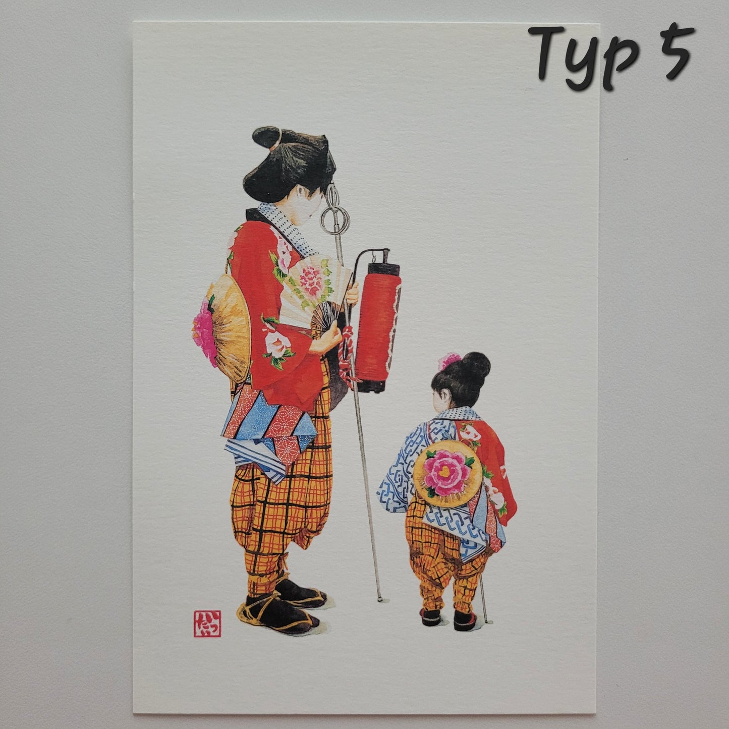 Japońskie Festiwale