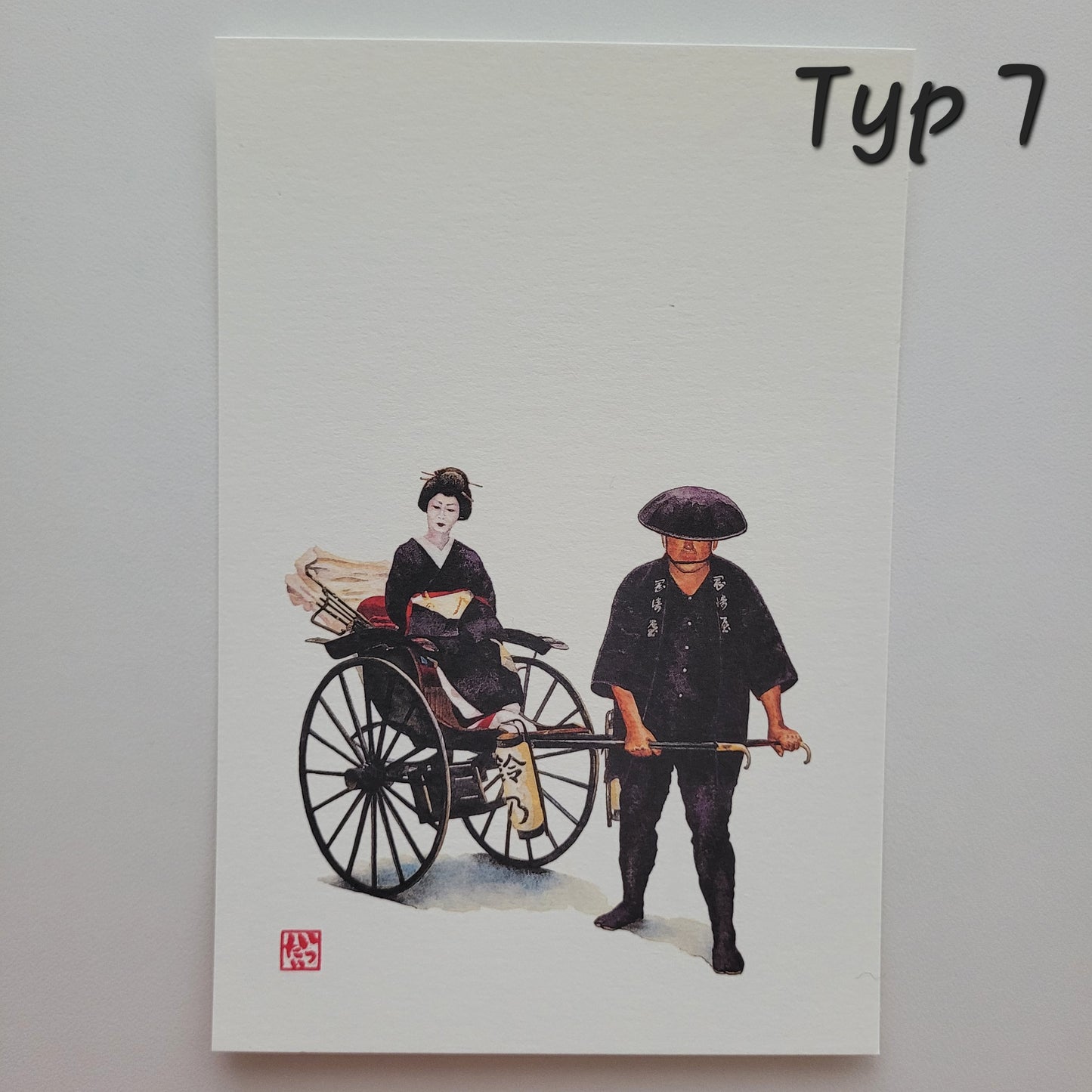 Japońskie Festiwale