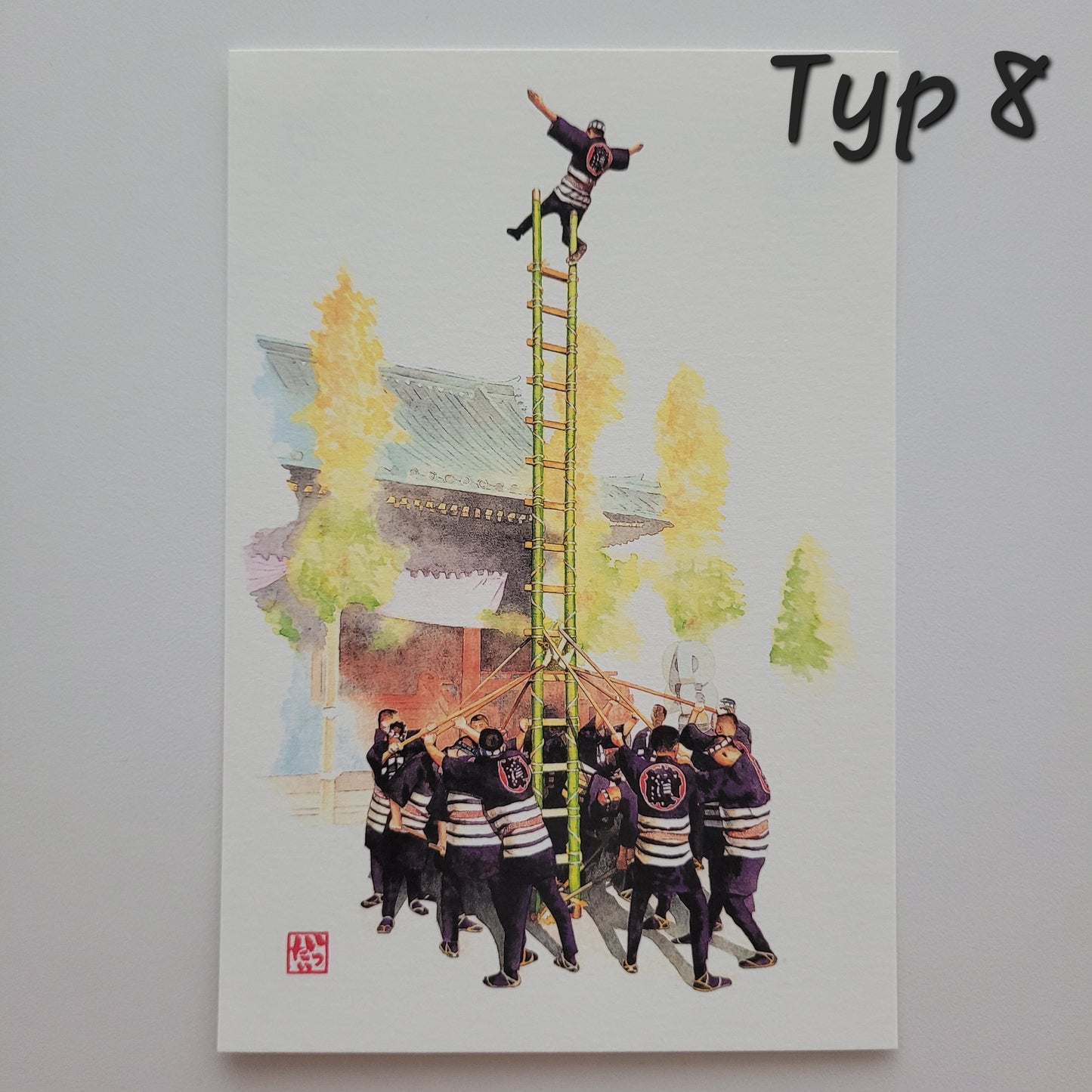 Japońskie Festiwale