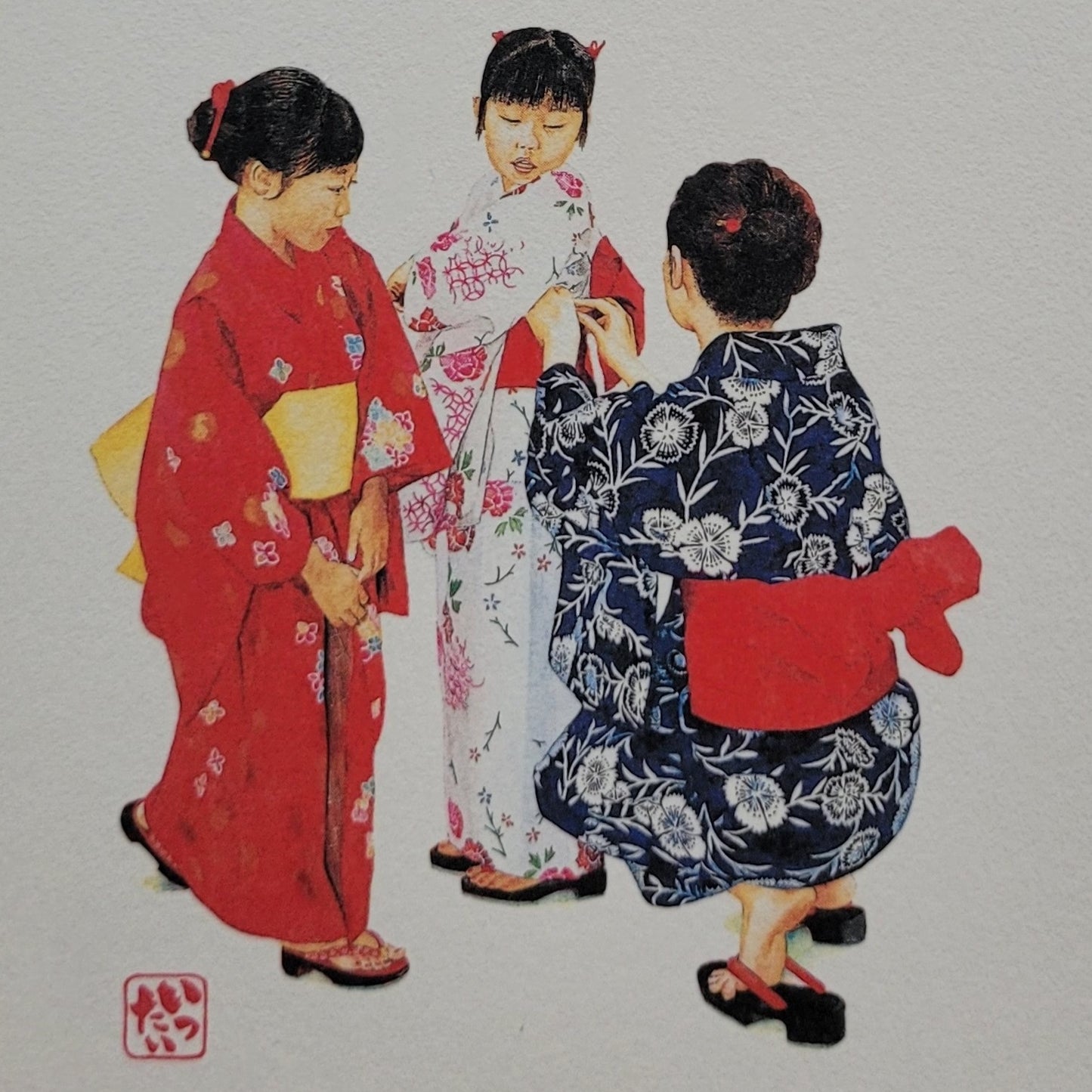 Japońskie Festiwale