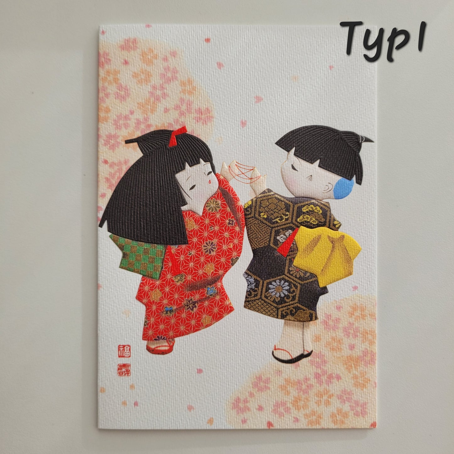 Kartka Okolicznościowa z Japonii - Urodziny, Imieniny