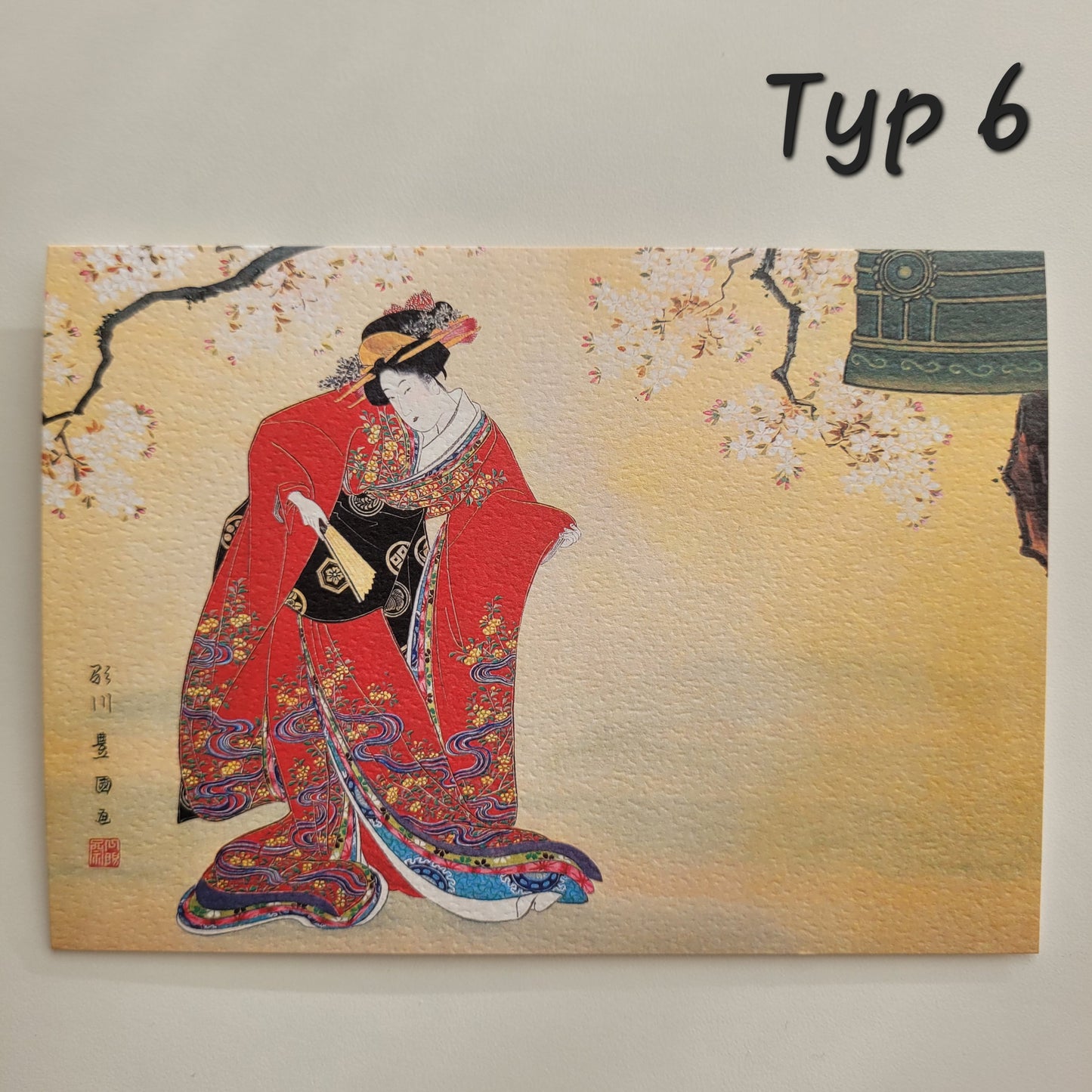 Kartka Okolicznościowa z Japonii - Urodziny, Imieniny