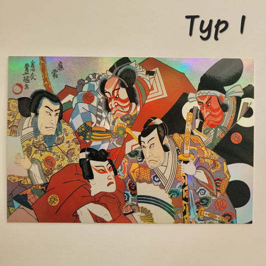 Kabuki - Pocztówka z refleksami