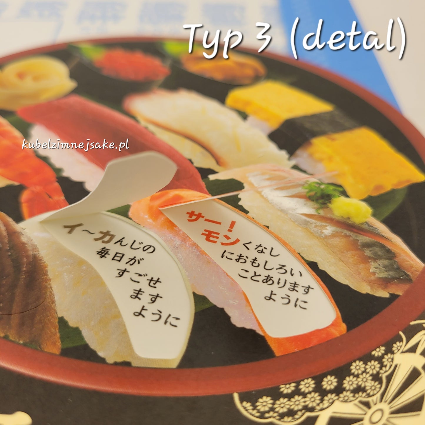 Kartka Urodzinowa Rozkładana z Japonii