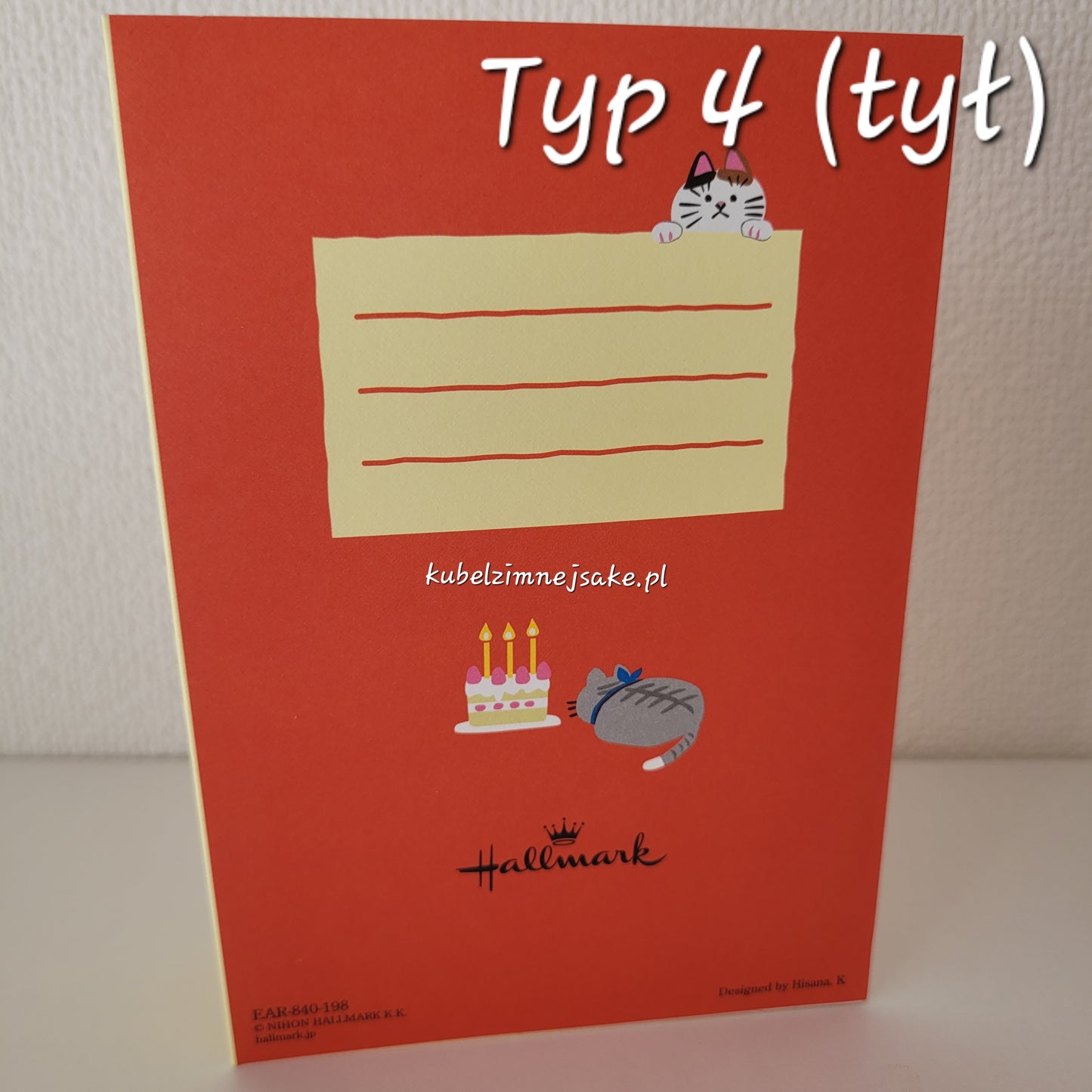 Kartka Urodzinowa Rozkładana z Japonii