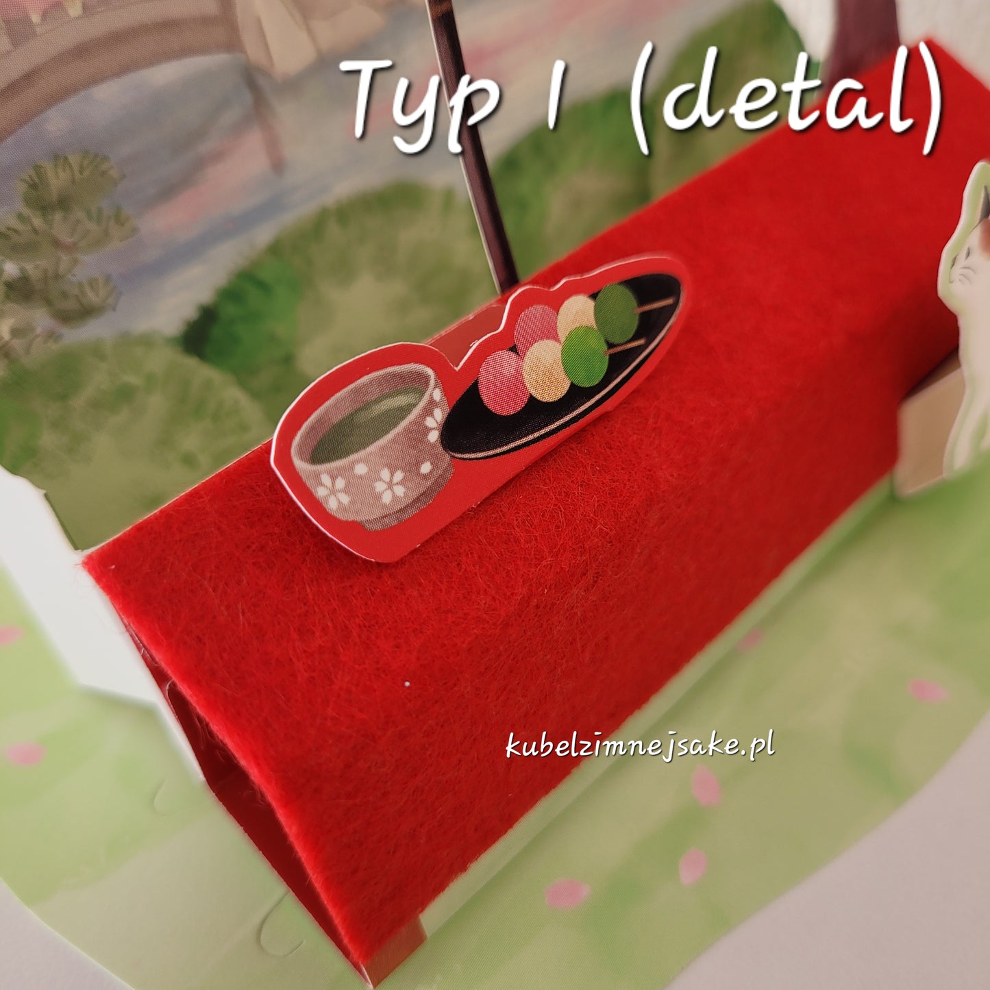 Sakura | Kartki Rozkładane