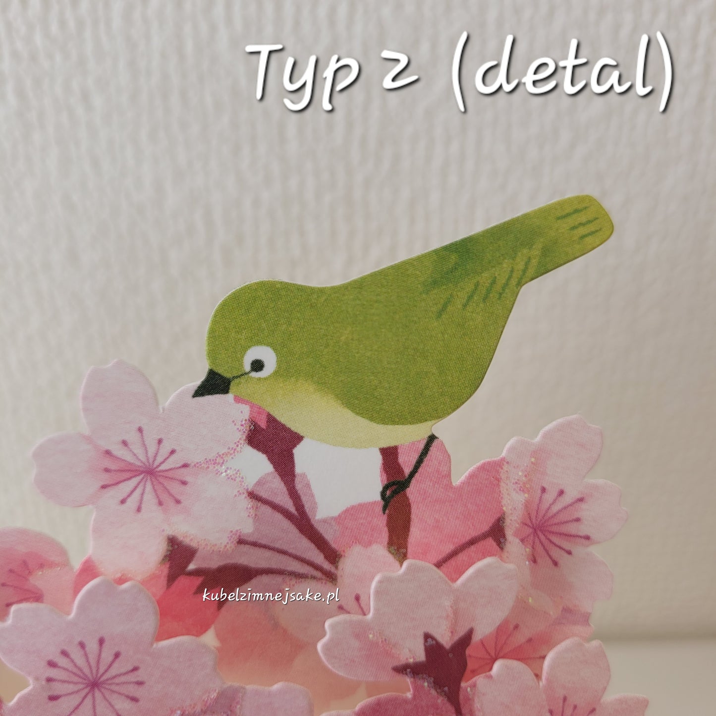 Sakura | Kartki Rozkładane