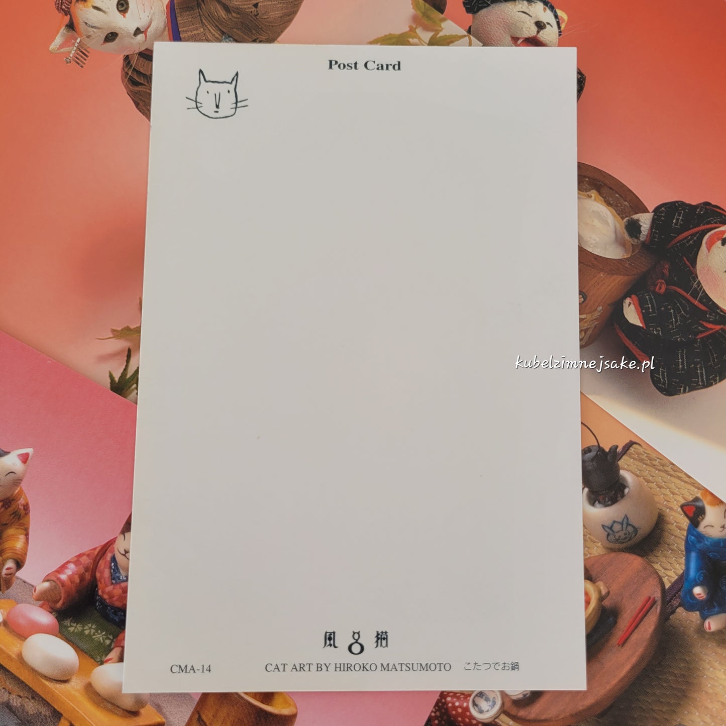 Kotkowe Pocztówki z Japonii