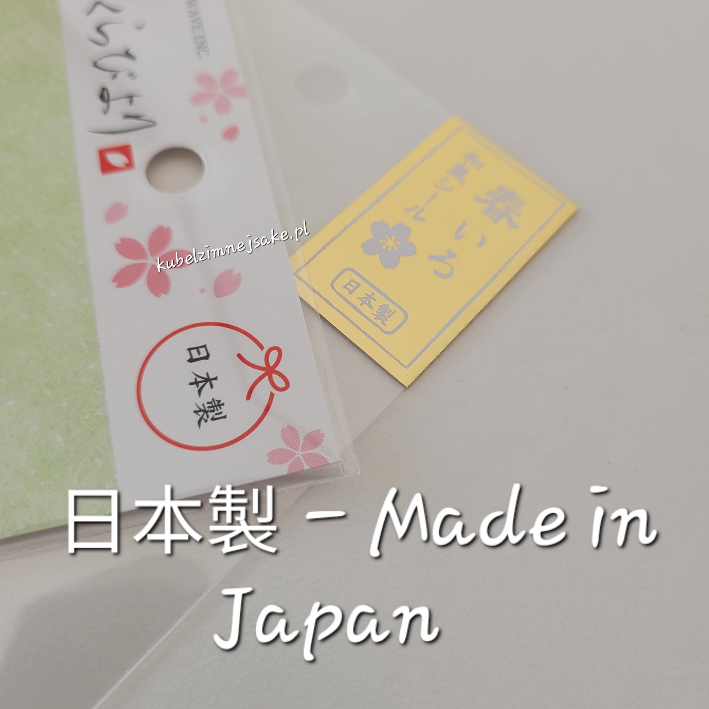 Sakura | Naklejki sezonowe