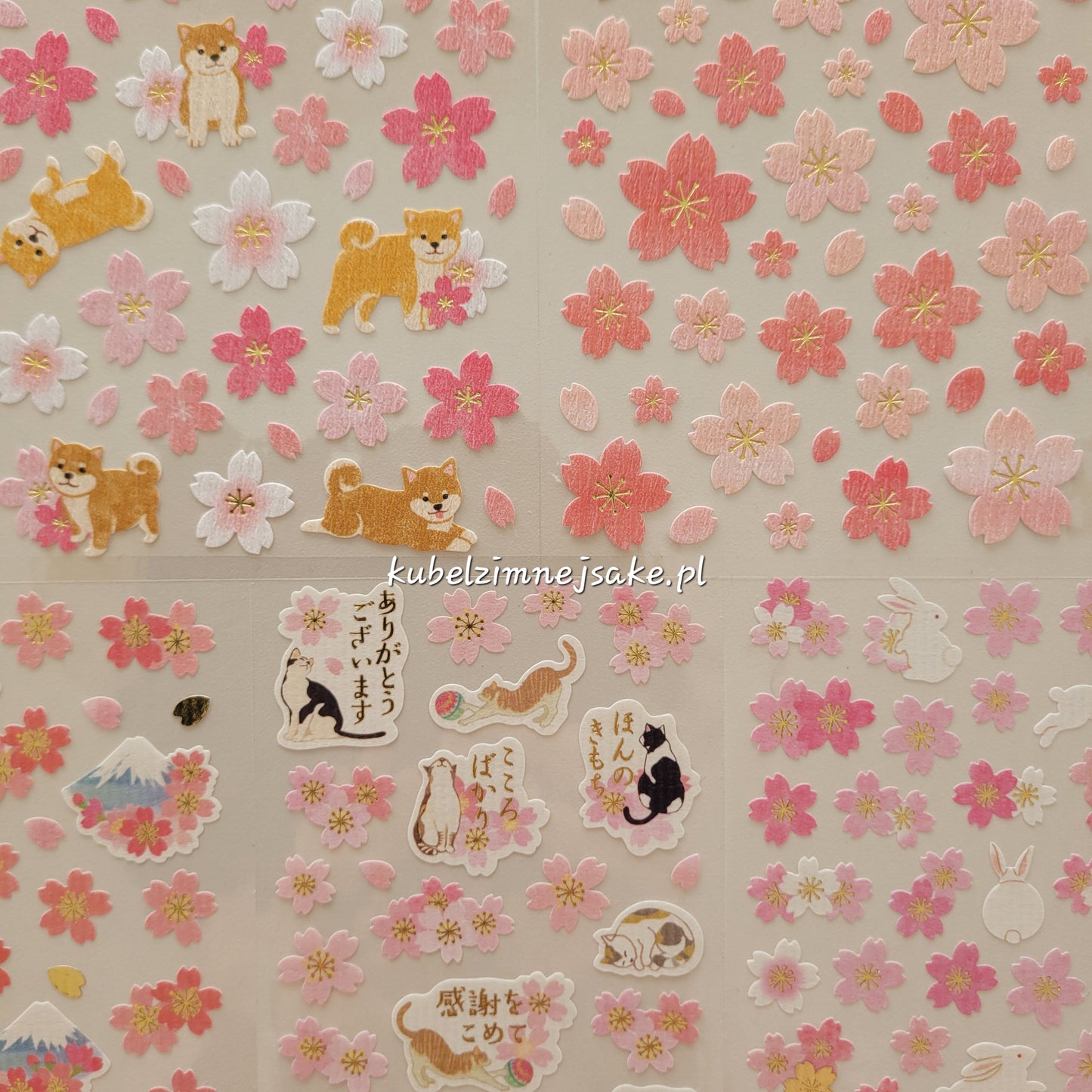 Sakura | Naklejki sezonowe