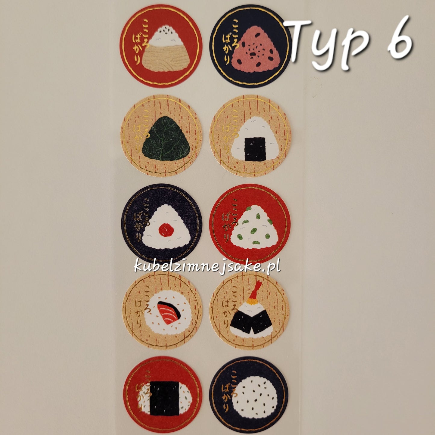 Ozdobne Naklejki z Japonii