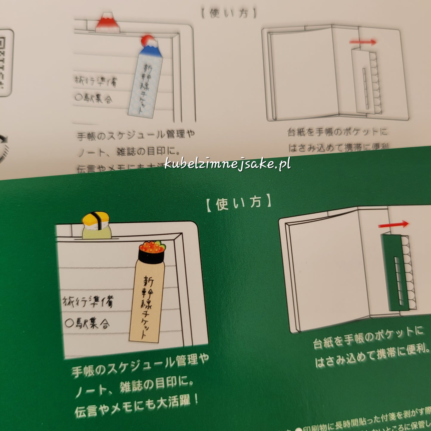 Karteczki Indeksujące z Japonii