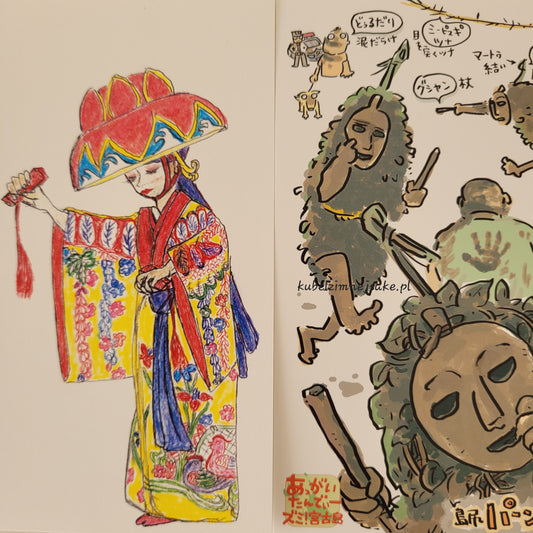 Okinawa | Pocztówki z Wyspy Miyako - Folklor