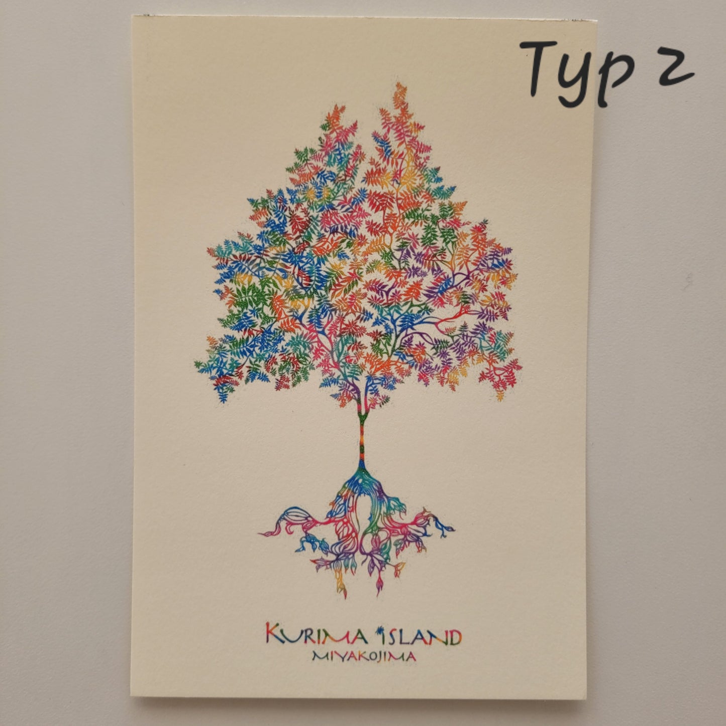 Okinawa | Pocztówki z Wyspy Kurima