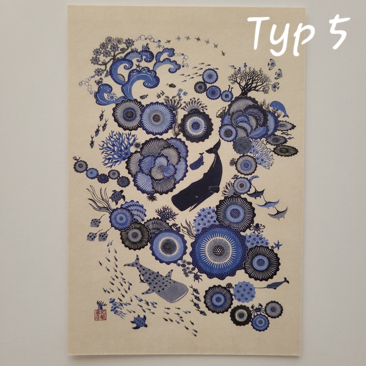 Okinawa | Pocztówki z Wyspy Kurima