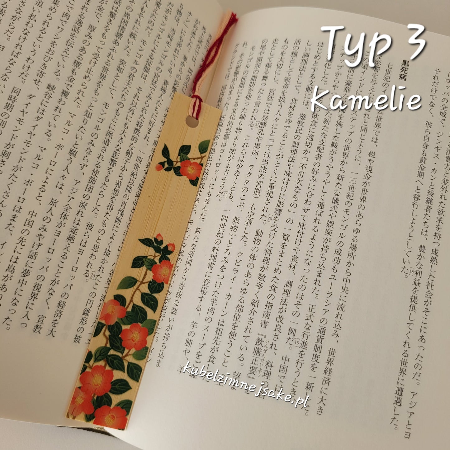 Bambusowe zakładki do książek z Japonii