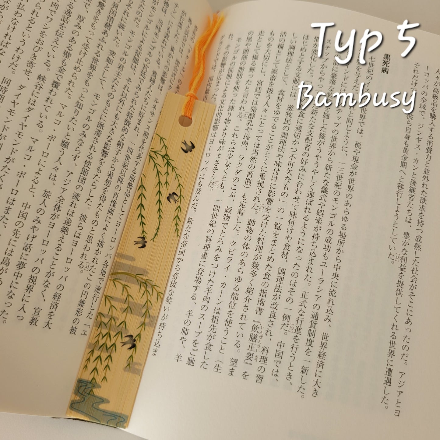 Bambusowe zakładki do książek z Japonii
