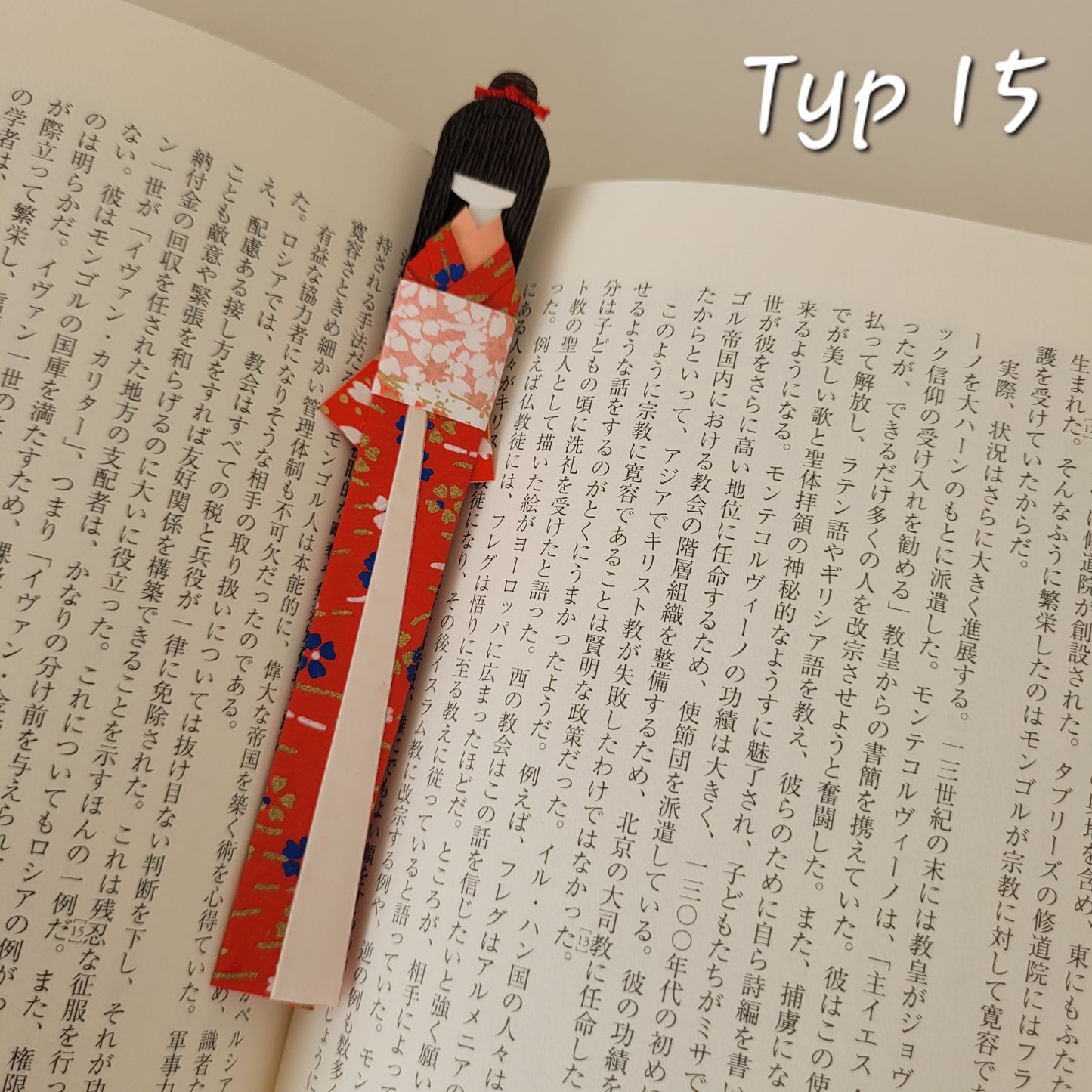 *Popularne* Zakładki do książek z Japonii- Origami