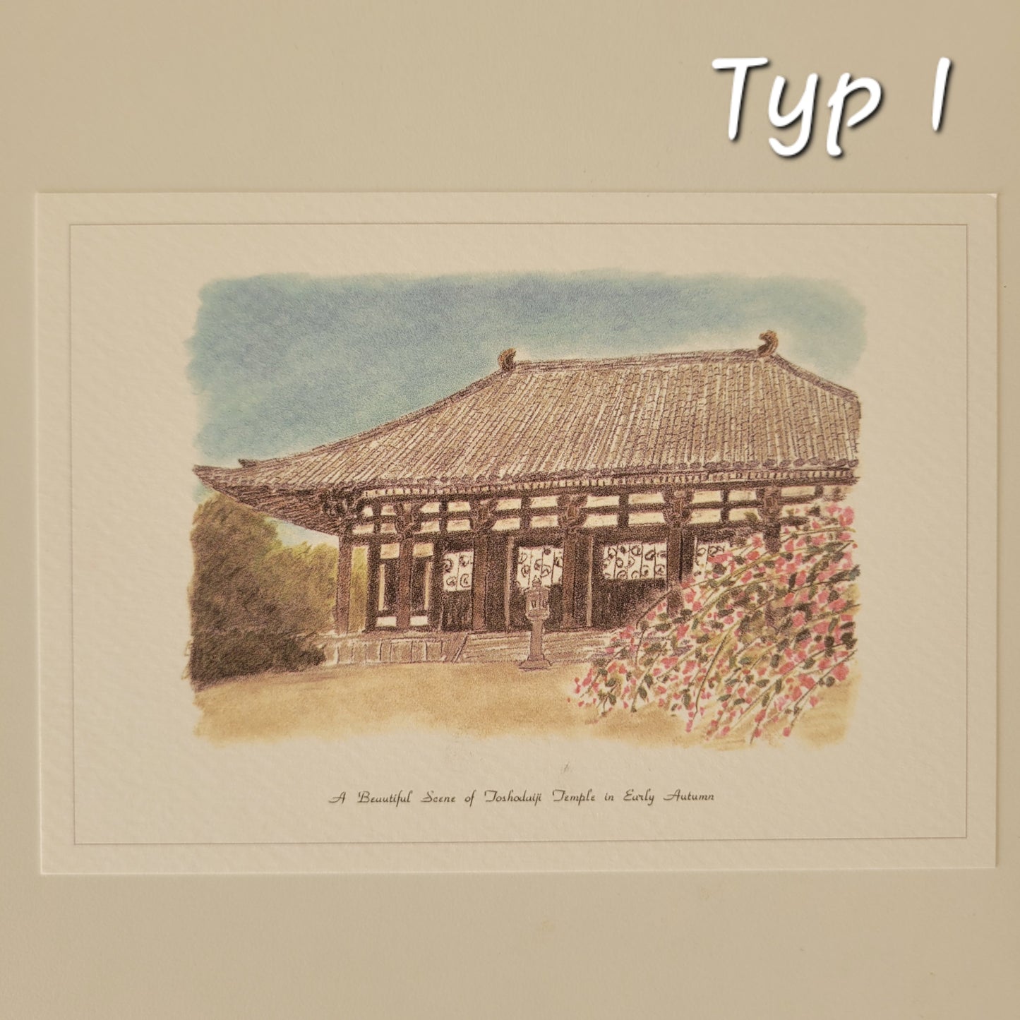 Nara - Pocztówka Kolekcja Romantyczna