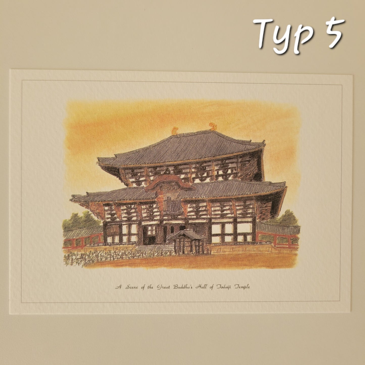 Nara - Pocztówka Kolekcja Romantyczna