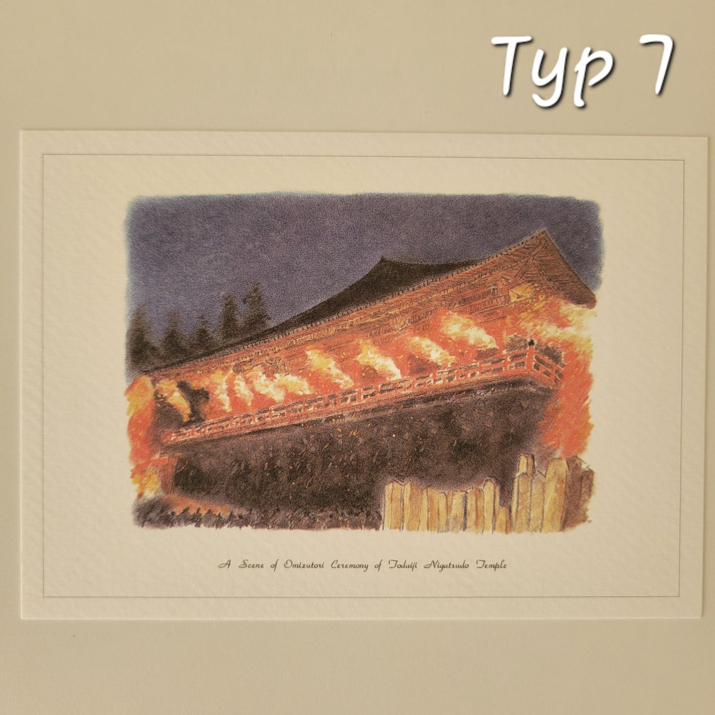 Nara - Pocztówka Kolekcja Romantyczna