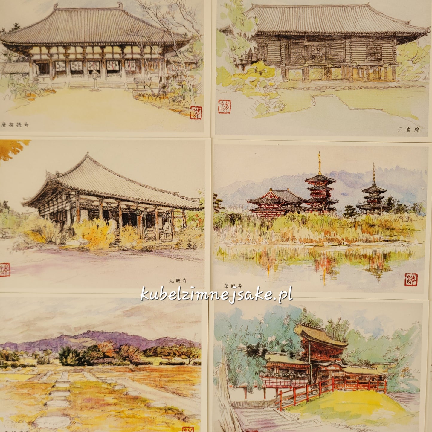 Nara - Pocztówka Dziedzictwo Kulturowe