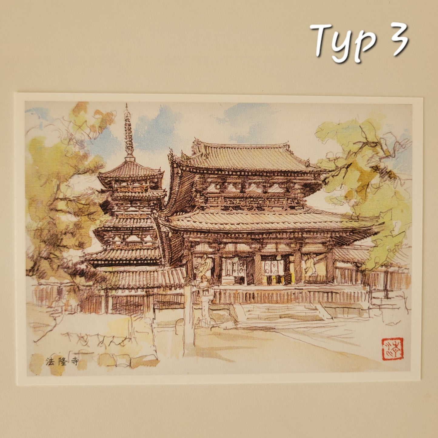 Nara - Pocztówka Dziedzictwo Kulturowe