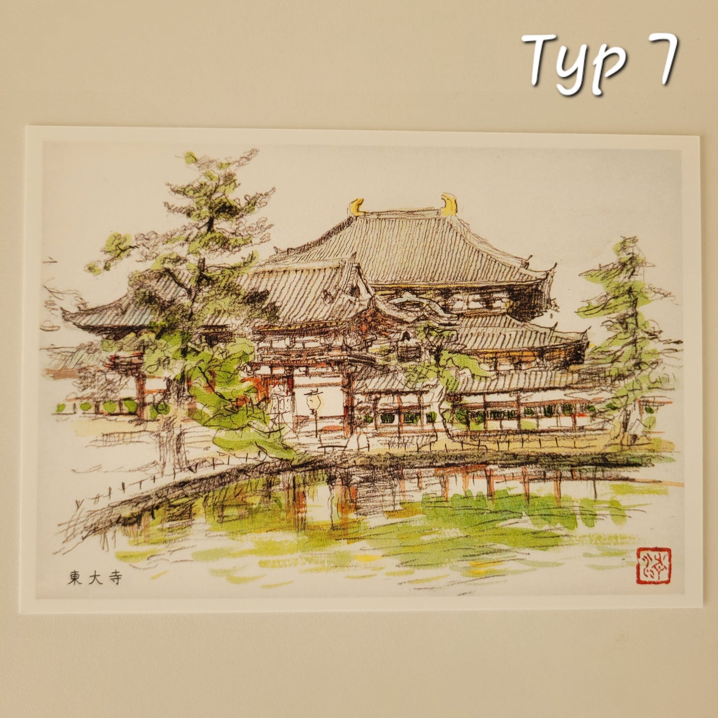 Nara - Pocztówka Dziedzictwo Kulturowe