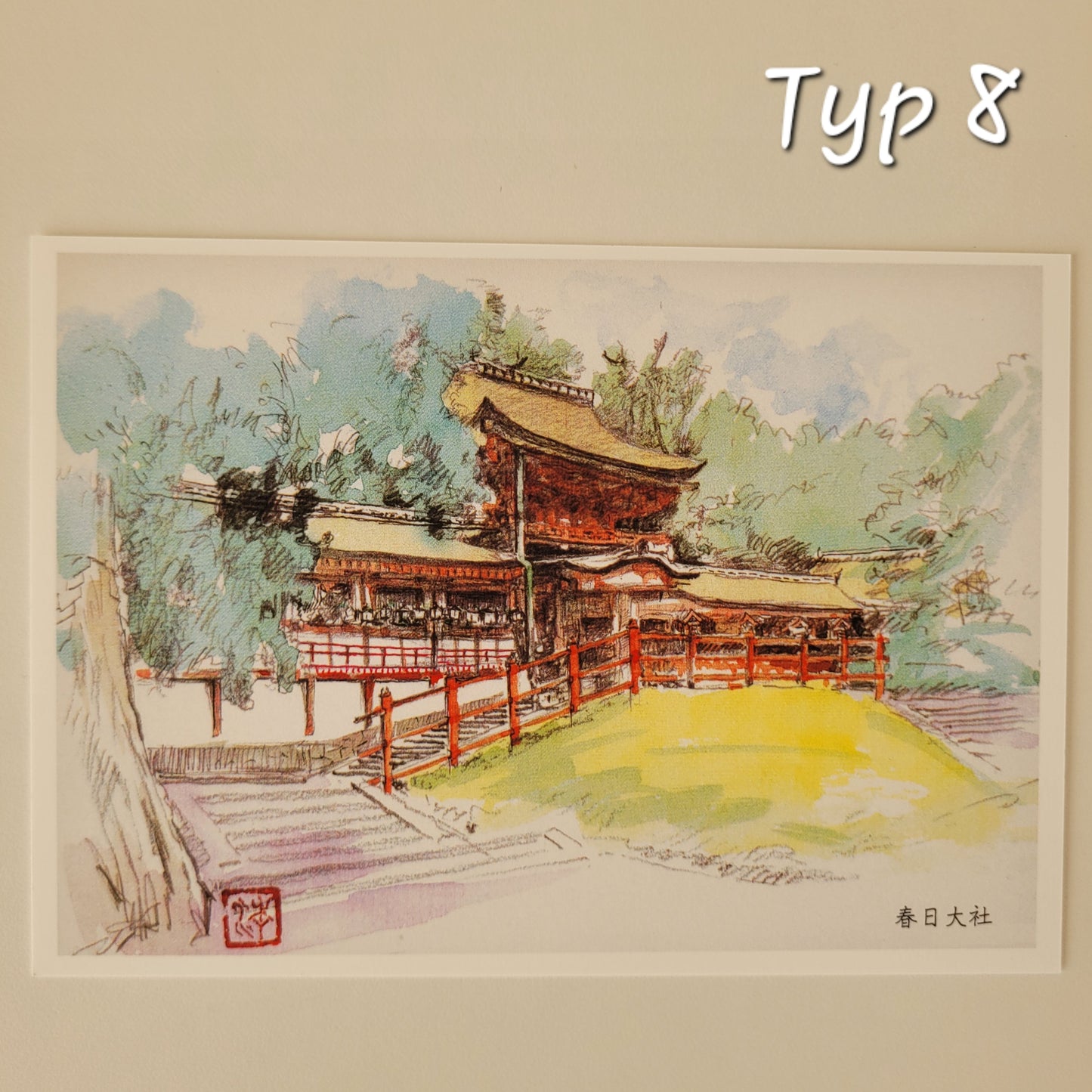 Nara - Pocztówka Dziedzictwo Kulturowe