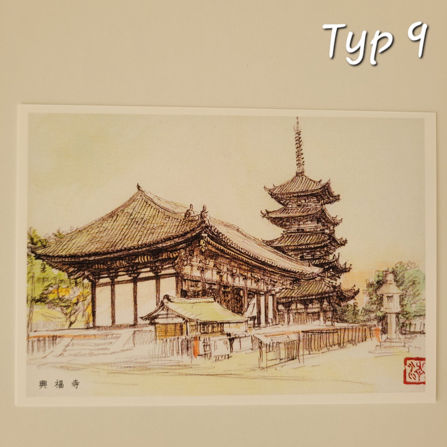 Nara - Pocztówka Dziedzictwo Kulturowe