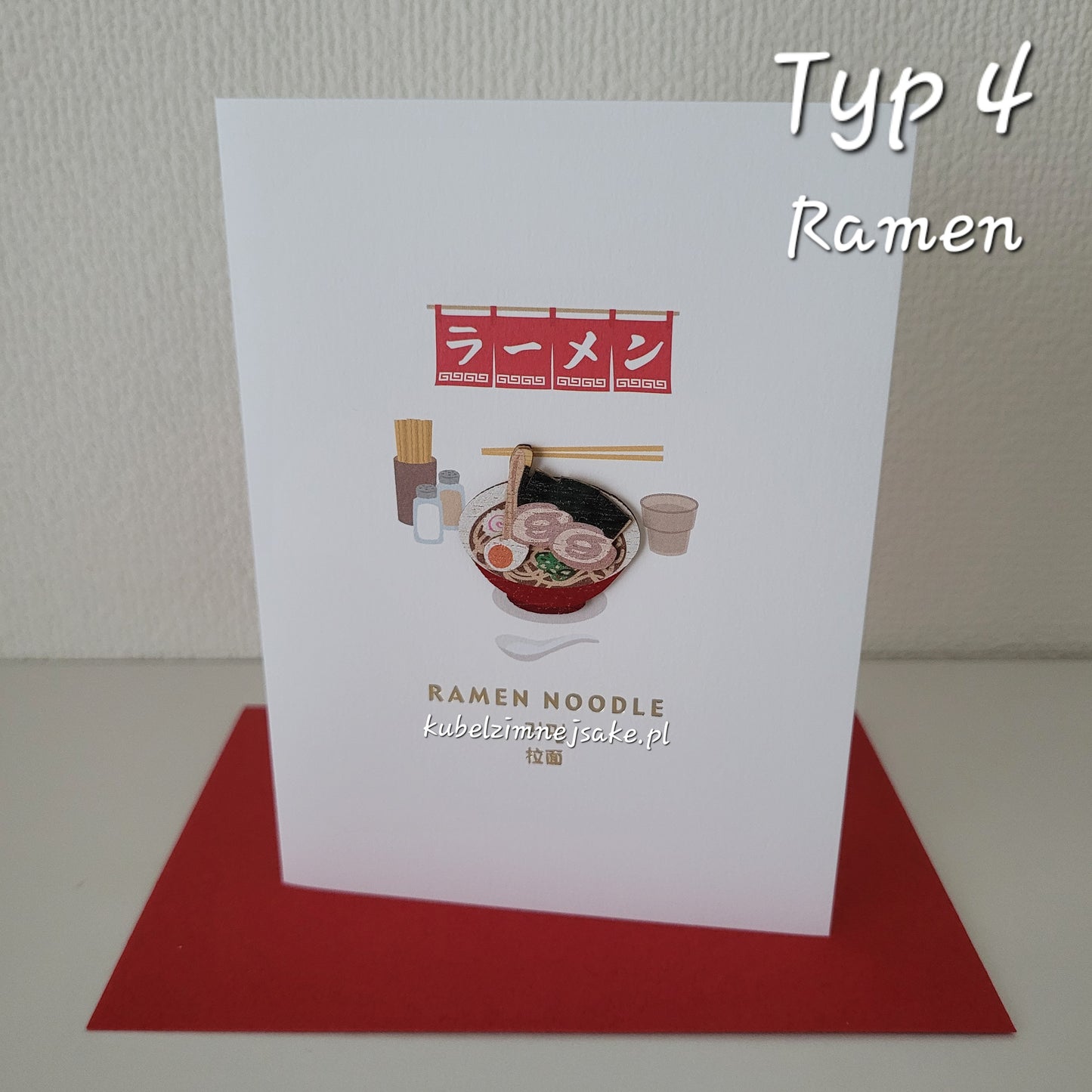 Kartka Okolicznościowa z Japonii - Urodziny, Imieniny