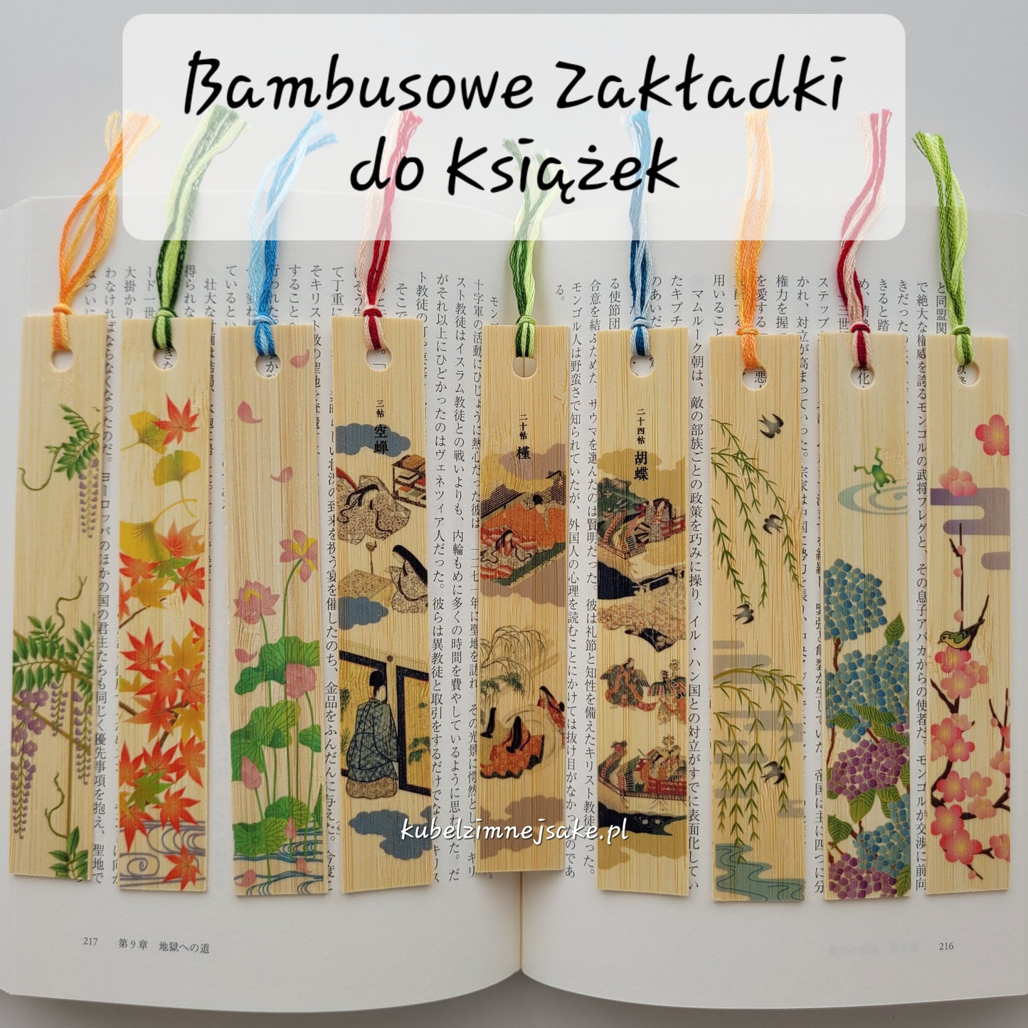 Bambusowe zakładki do książek z Japonii