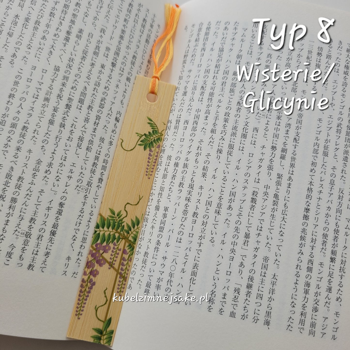 Bambusowe zakładki do książek z Japonii