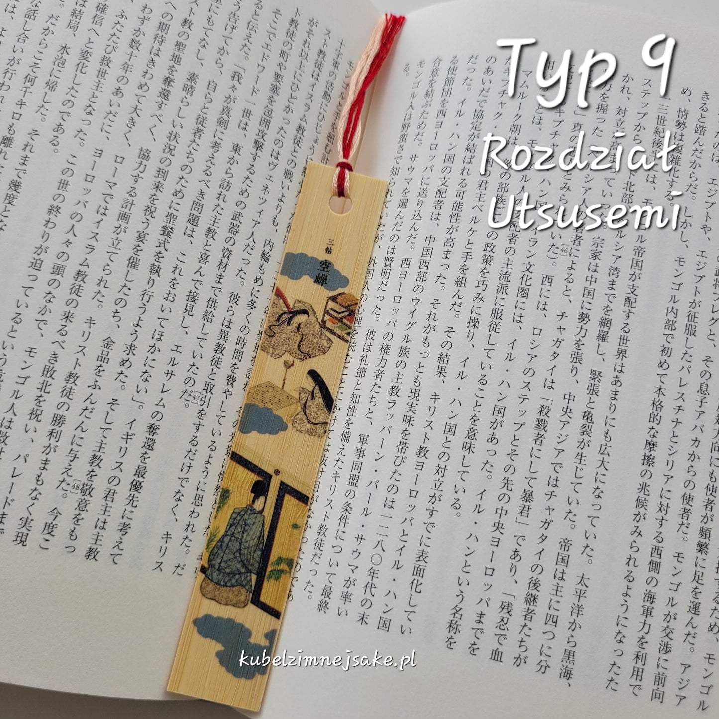 Bambusowe zakładki do książek z Japonii