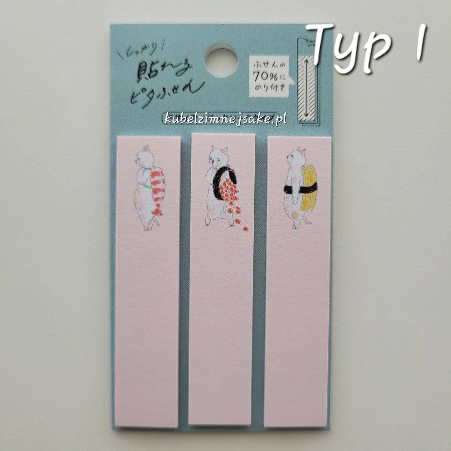 Kocie Karteczki Samoprzylepne