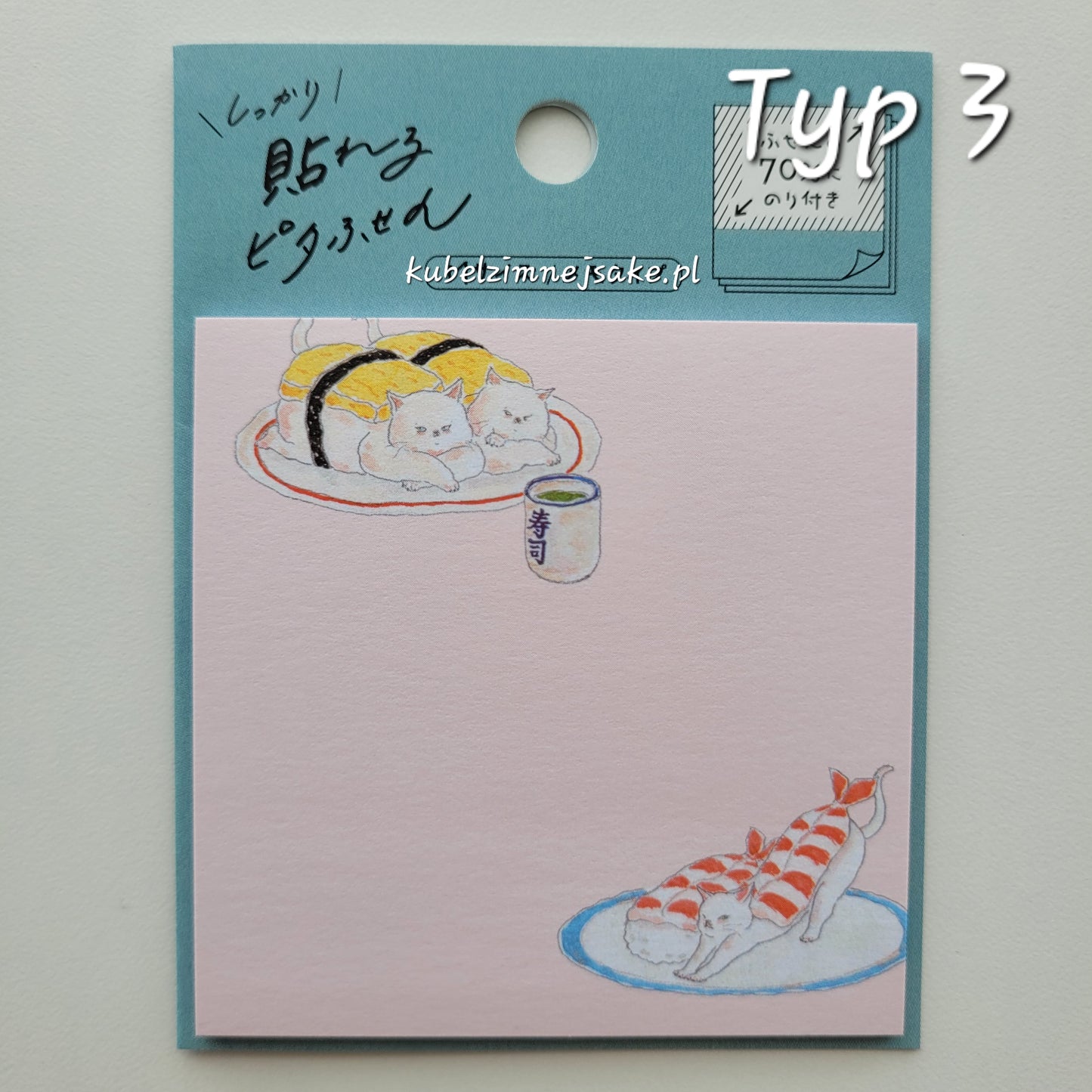 Kocie Karteczki Samoprzylepne