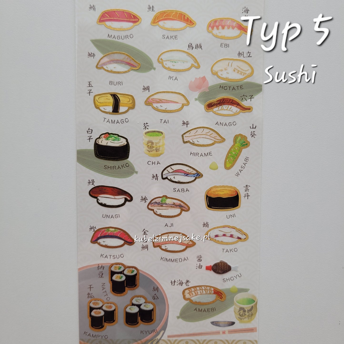 *Popularne* Naklejki Typu Masking Tape