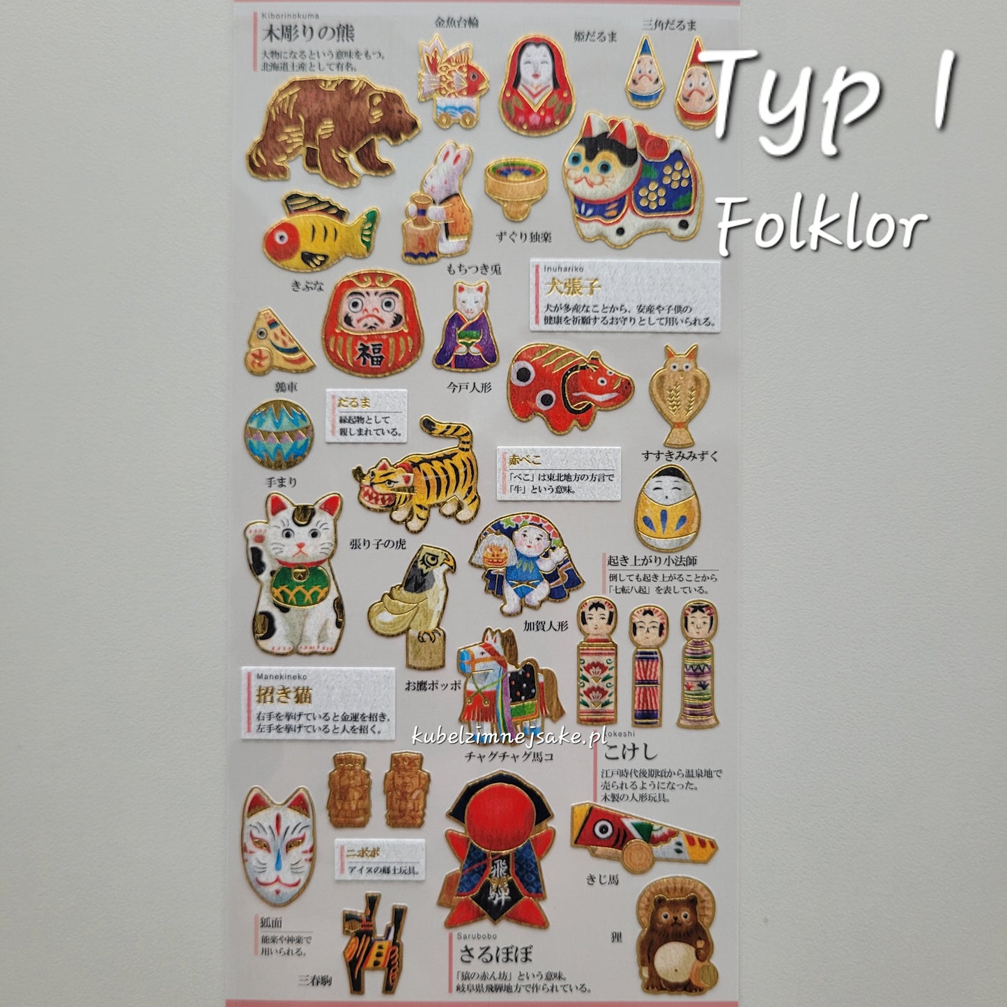 *Popularne* Japonia w Naklejkach