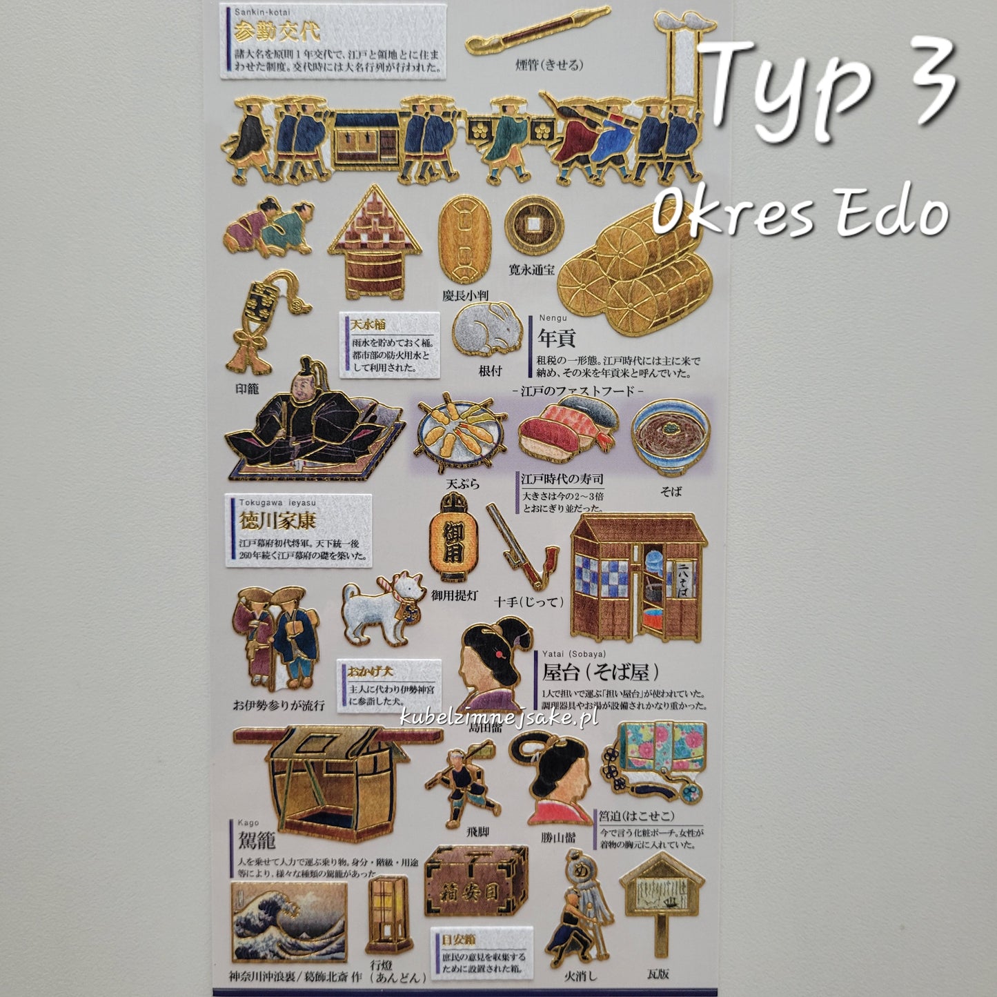 *Popularne* Japonia w Naklejkach