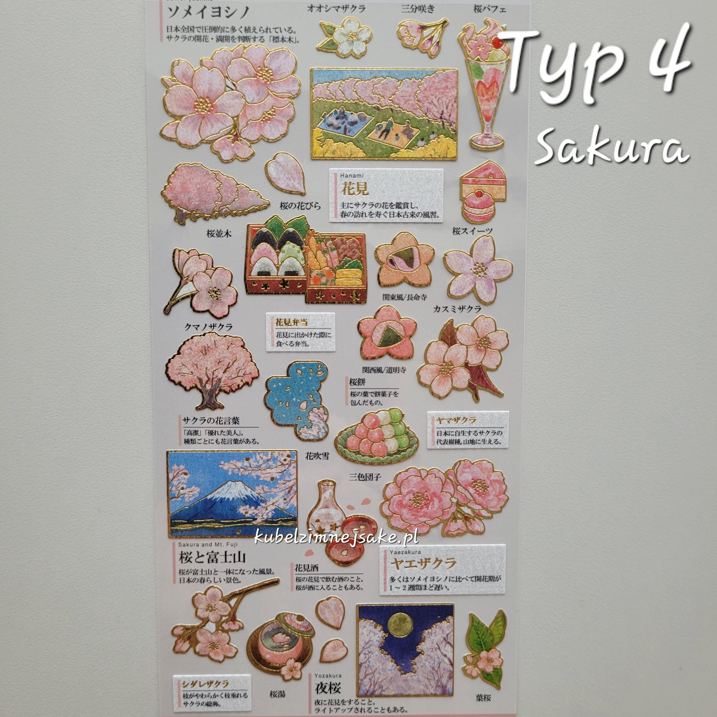 *Popularne* Japonia w Naklejkach