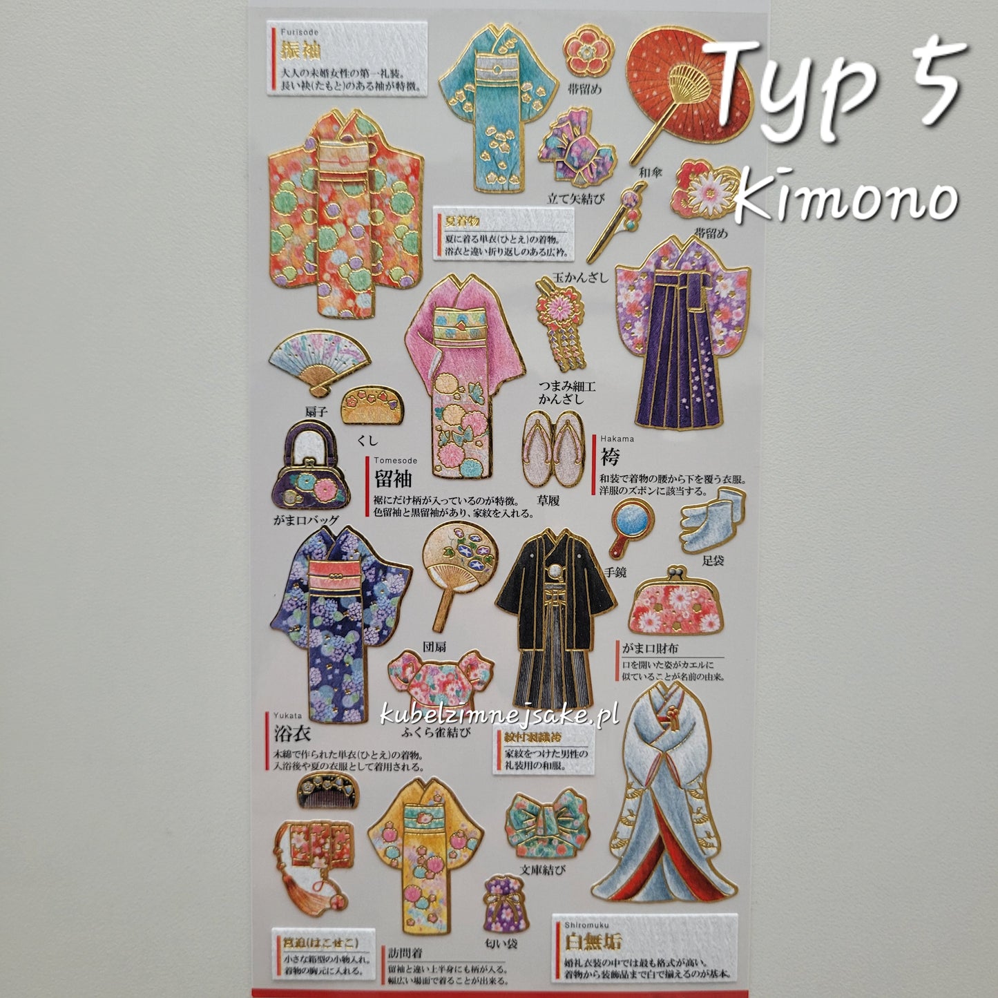 *Popularne* Japonia w Naklejkach