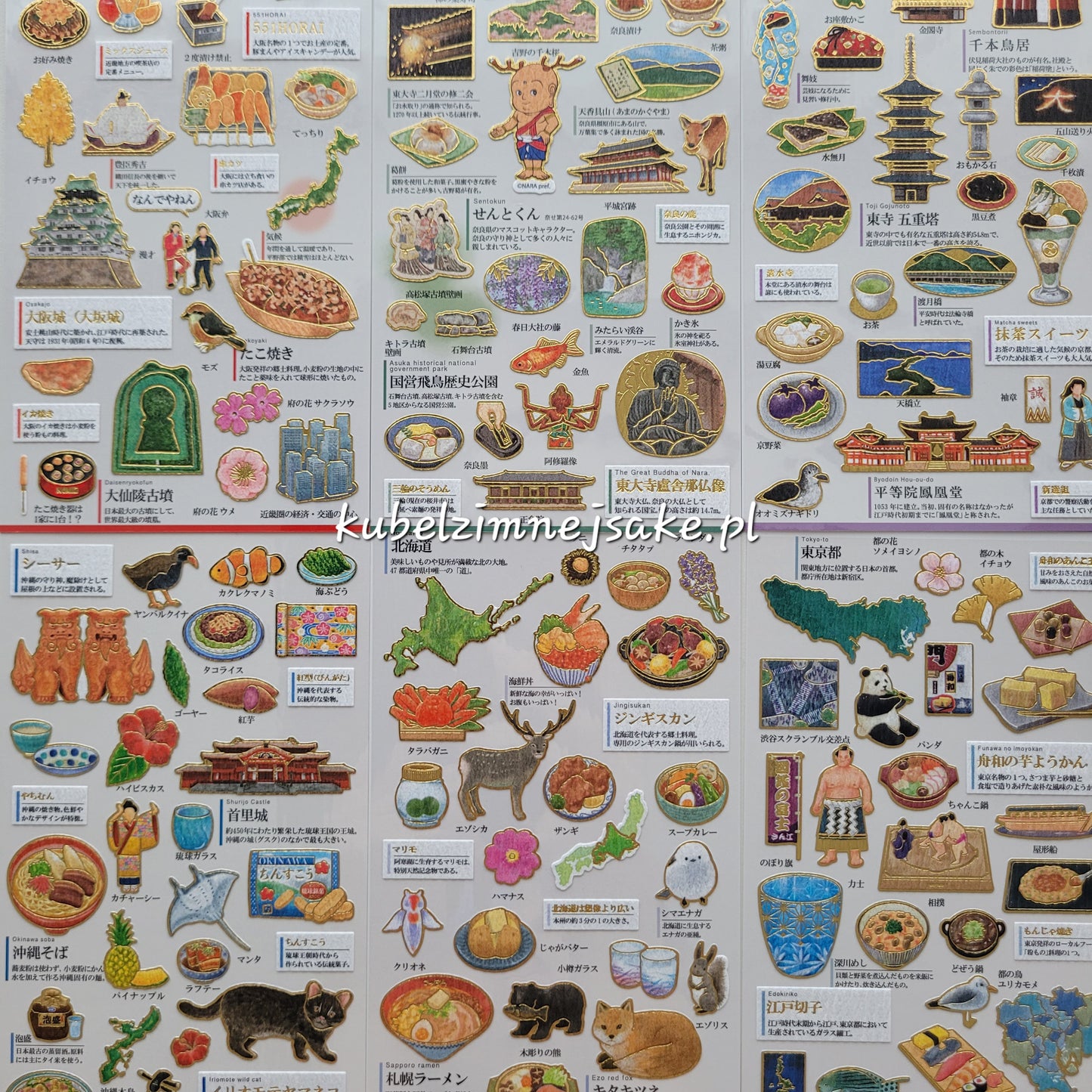 *Popularne* Prefektury Japonii w Naklejkach