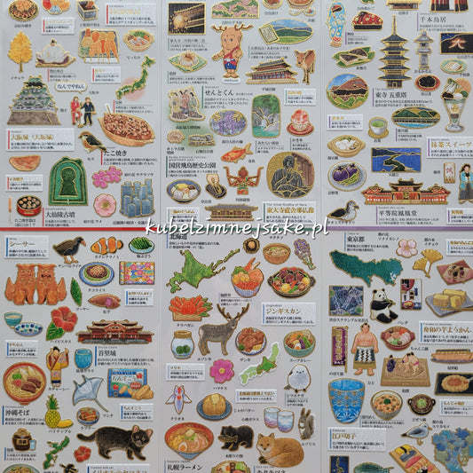 *Popularne* Prefektury Japonii w Naklejkach