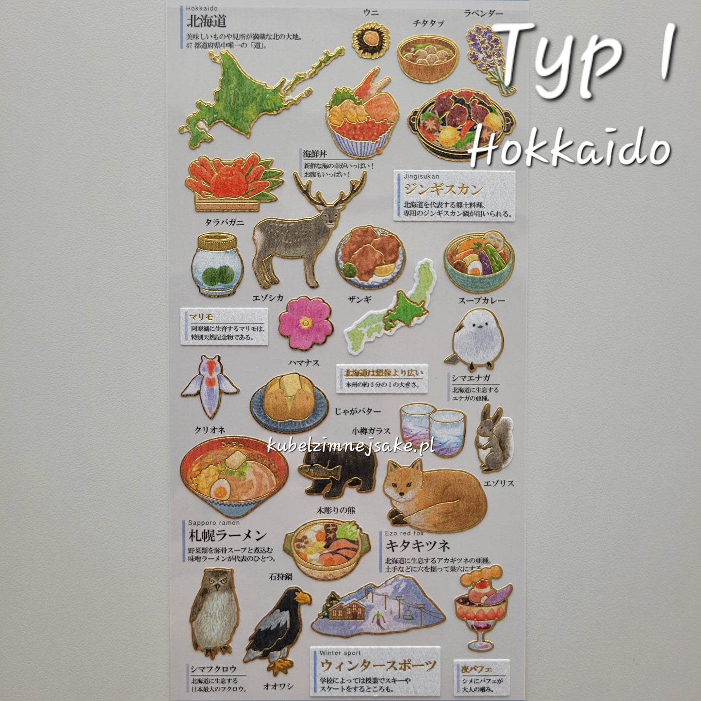 *Popularne* Prefektury Japonii w Naklejkach