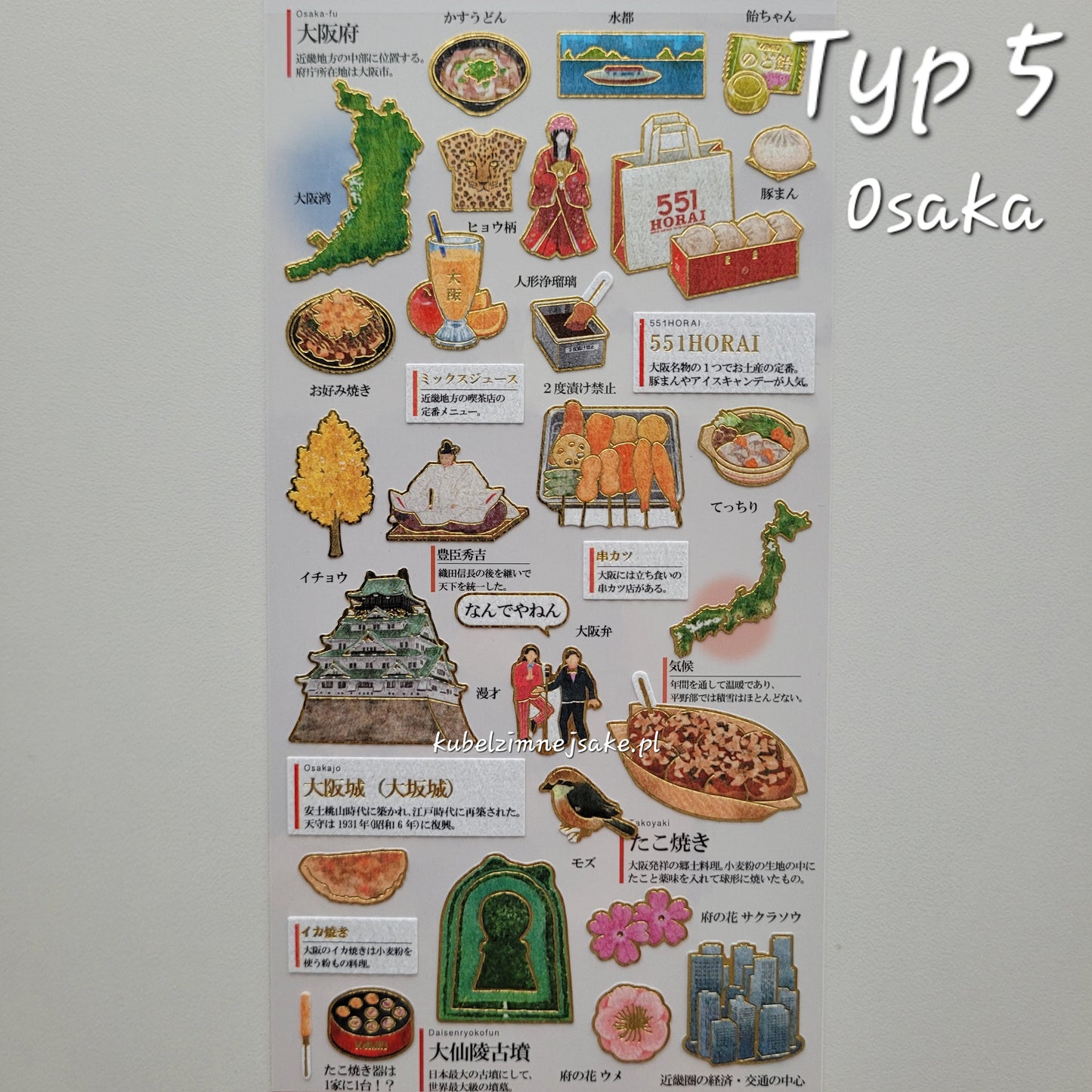 *Popularne* Prefektury Japonii w Naklejkach