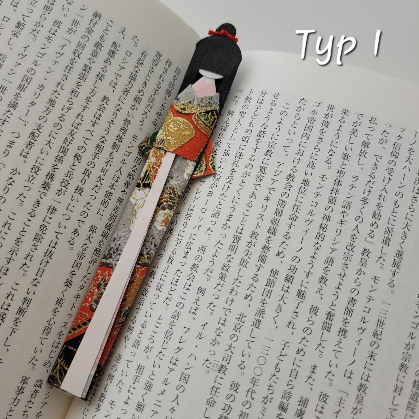 *Popularne* Zakładki do książek z Japonii- Origami