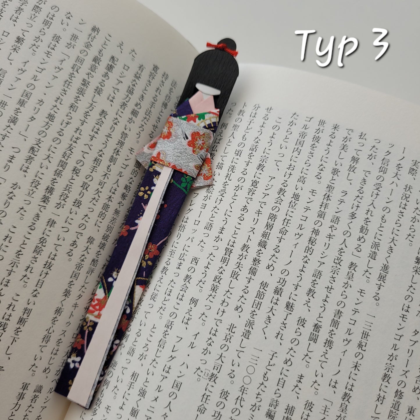 *Popularne* Zakładki do książek z Japonii- Origami